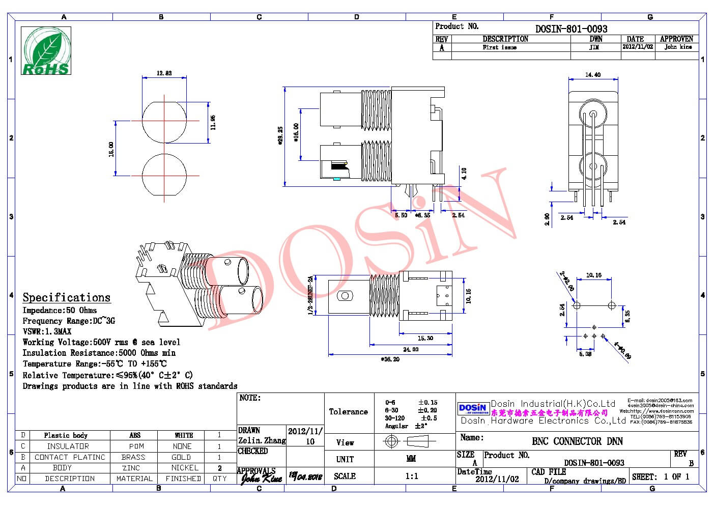wiring diagram pictures wire collection cat5 socket cat5e wiring diagram pictures wire collection cat5 socket cat5e