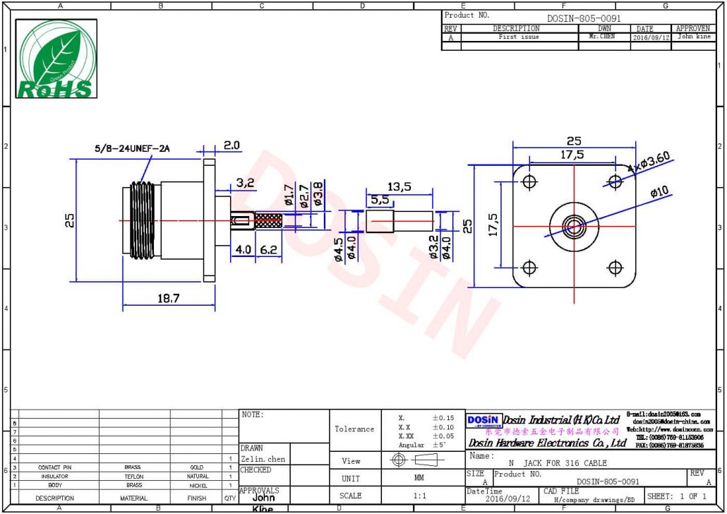 Dosin Electronics