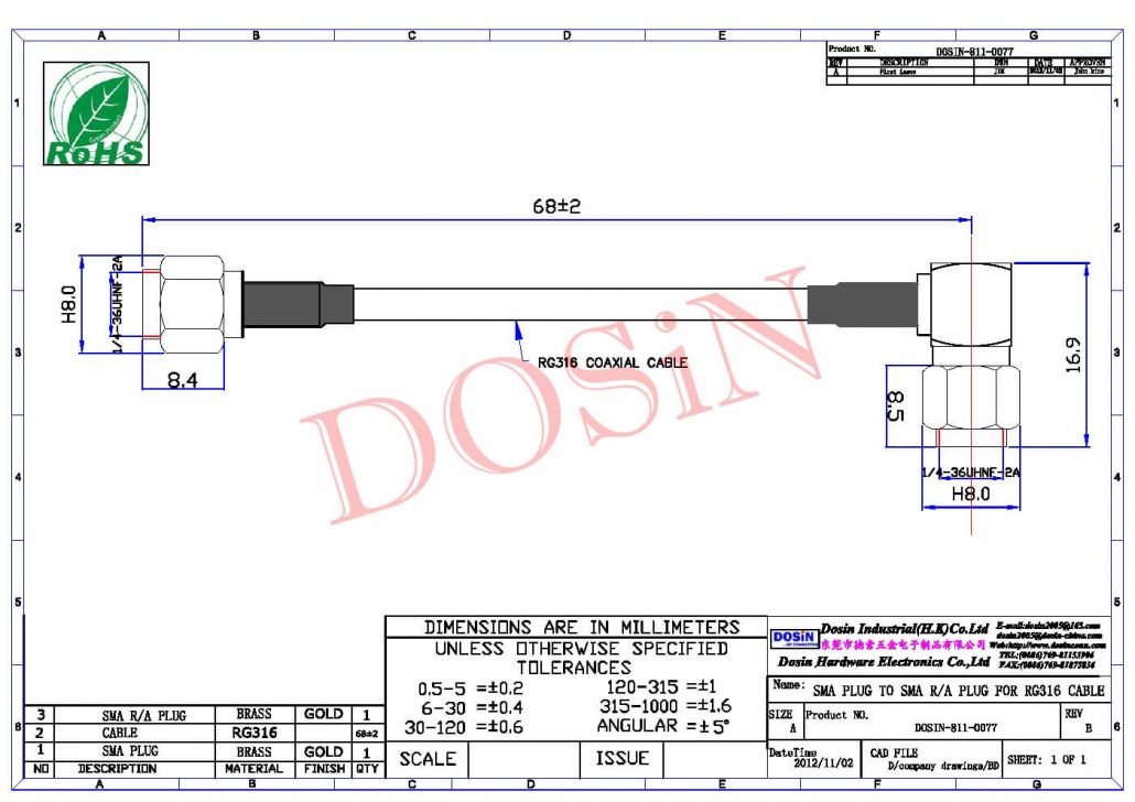 Dosin Electronics