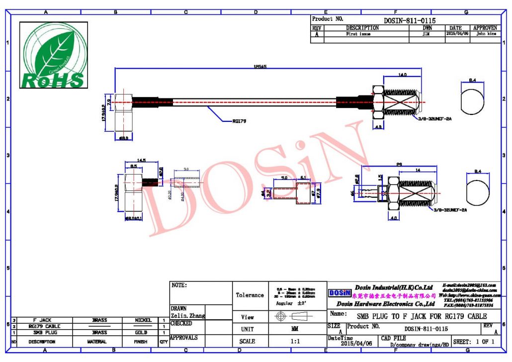 Dosin Electronics
