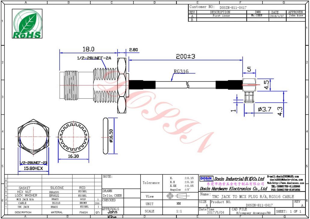 Dosin Electronics