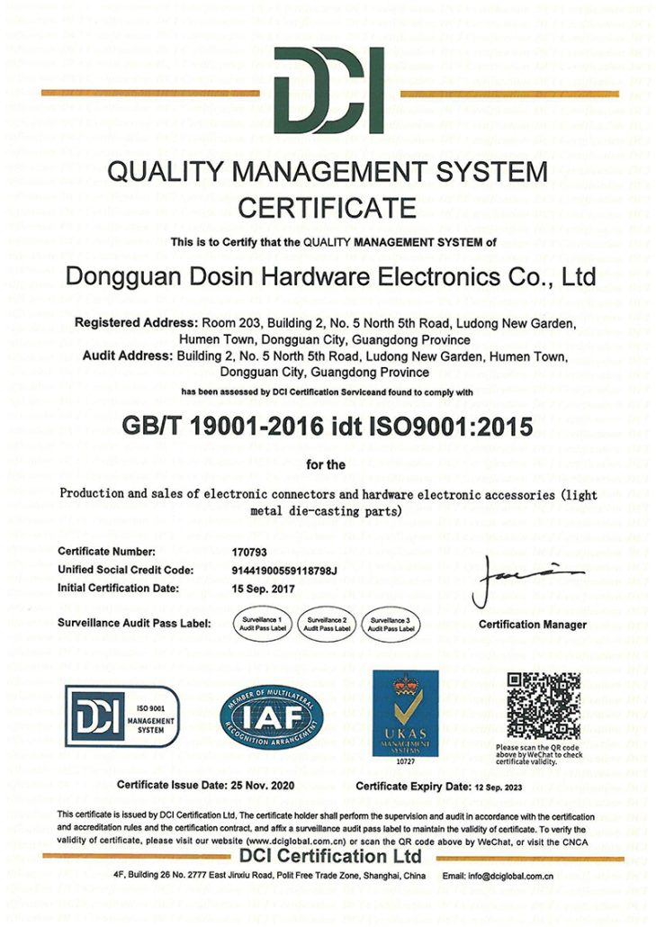 Dosin Electronics